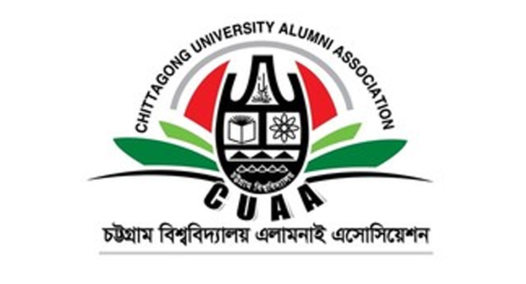 Alumni-Association-of-Chittagong-University-North-America