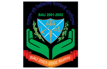 Bangladesh-Agricultural-University-Alumni-Association-of-USA