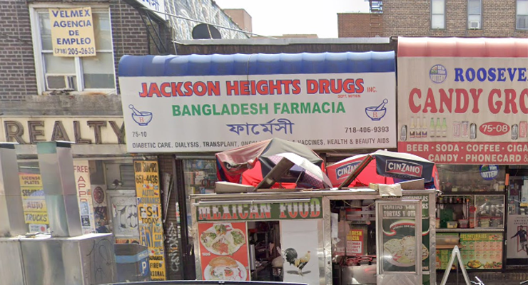 Bangladesh-Farmacia