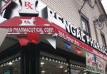 Bengal-Pharmacy