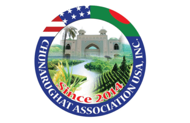Chunarughat-Association-USA