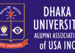 Dhaka-University-Alumni-Association-of-California