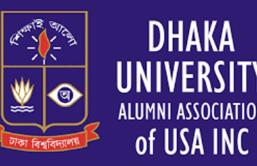 Dhaka-University-Alumni-Association-of-California