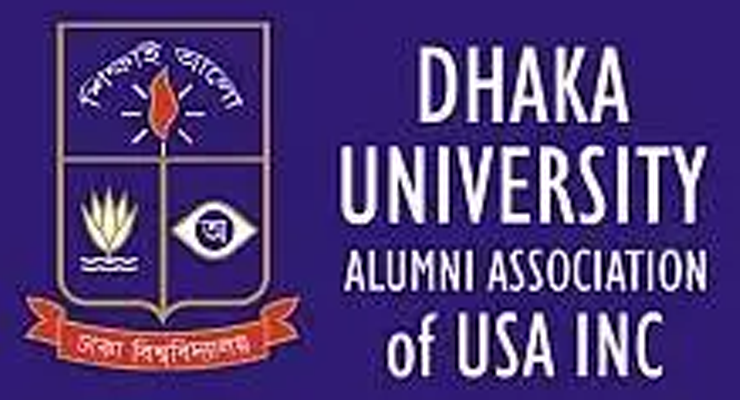 Dhaka-University-Alumni-Association-of-USA