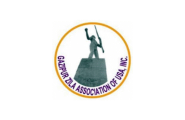 Gazipur-Zila-Association-of-USA