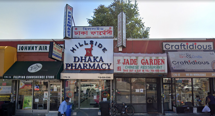 Hillside-Dhaka-Pharmacy