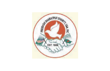 Probashi-Shariatpur-Shomity-USA
