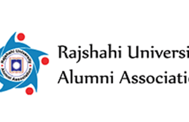 Rajshahi-University-Alumni-Association-North-America