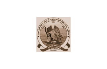 Rajshahi-Zilla-Association