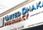 United-Dhaka-Pharmacy
