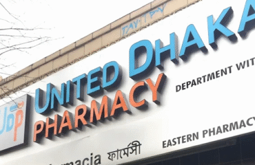 United-Dhaka-Pharmacy