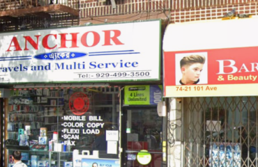 Anchor-Travels-and-Multi-Service