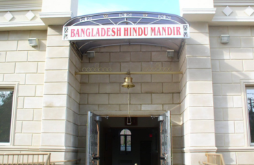 Bangladesh-Hindu-Mandir