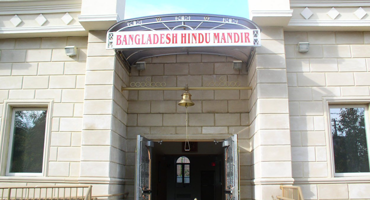 Bangladesh-Hindu-Mandir