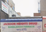 Bangladesh-Pharmacy