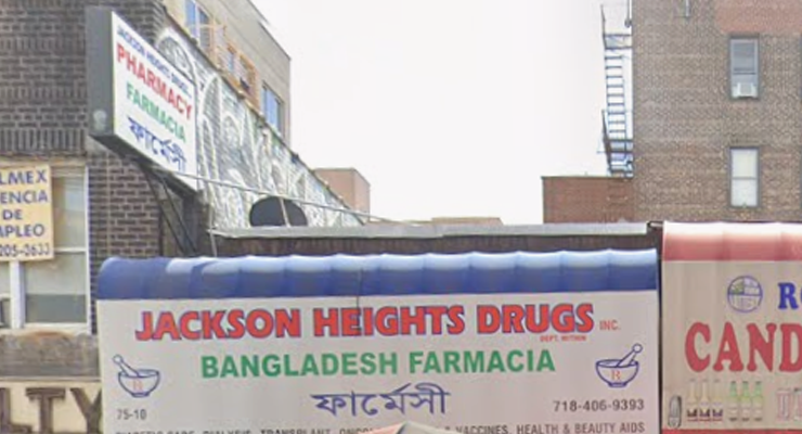 Bangladesh-Pharmacy