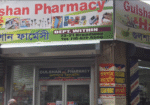 Gulshan-Pharmacy