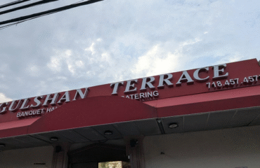 Gulshan-Terrace