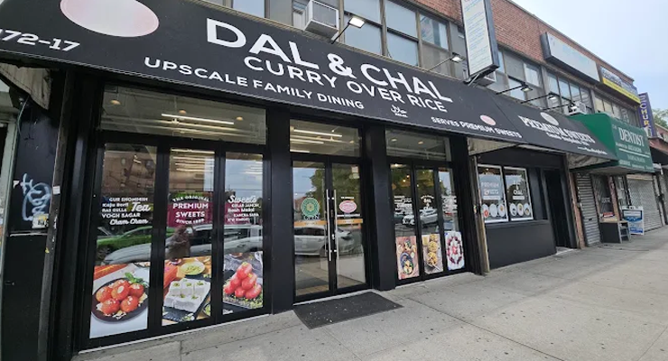 Premium-Sweets-Dal-Chal