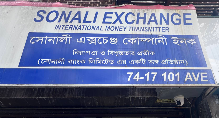 Sonali-Exchange-Co-Inc