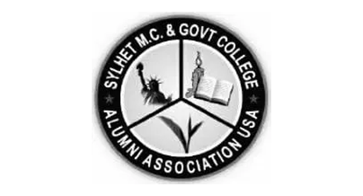 Sylhet-MC-Govt.-College-Alumni-Association-of-USA