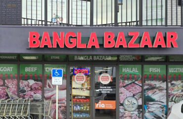 bangla-bazar-1