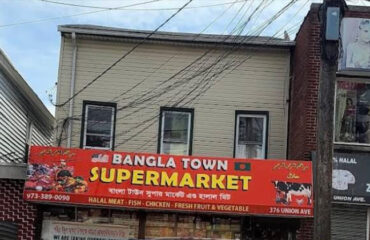 bangla-town