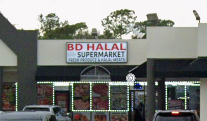 bd-halal