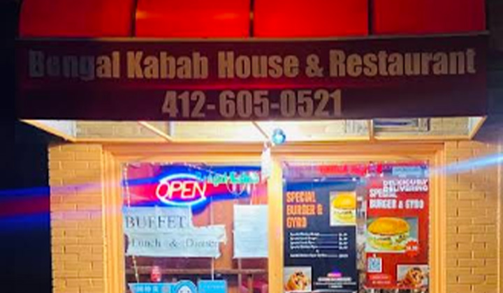 bengal-kabab