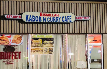bismillah-kabab
