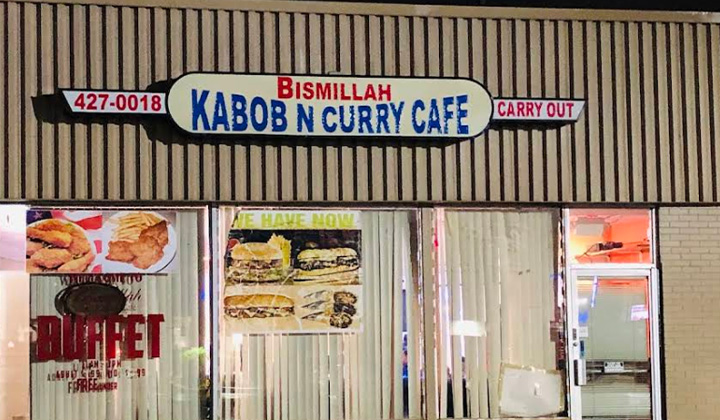 bismillah-kabab