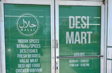desi-mart