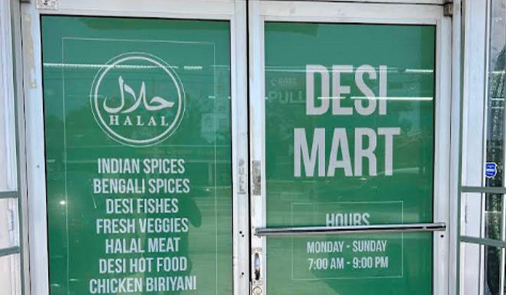 desi-mart