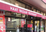haat-bazar