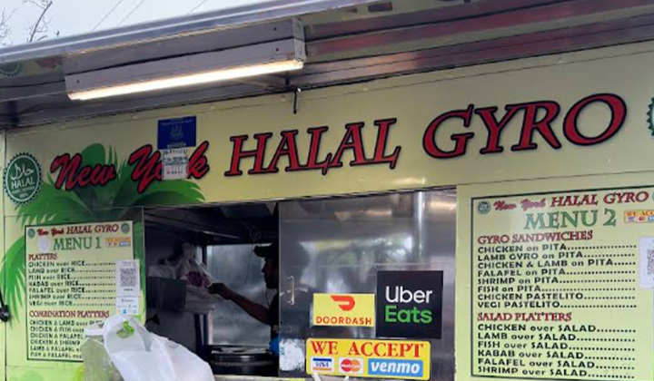 halal