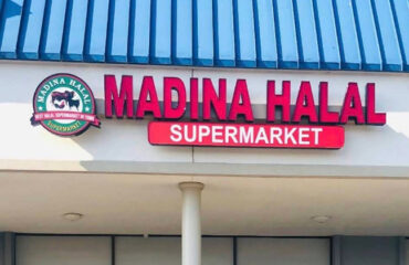 madina-halal