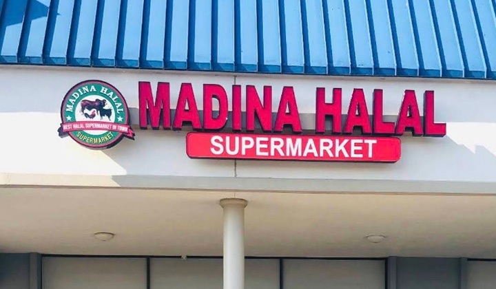 madina-halal