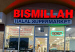 bismillah