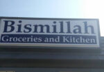bismillahl