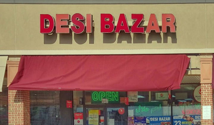 desi-bazar