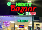 haat-bazar