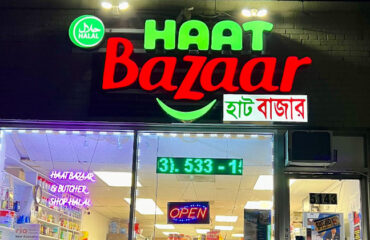 haat-bazar