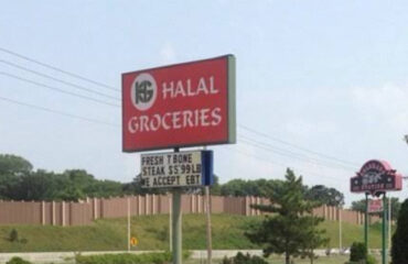 halal