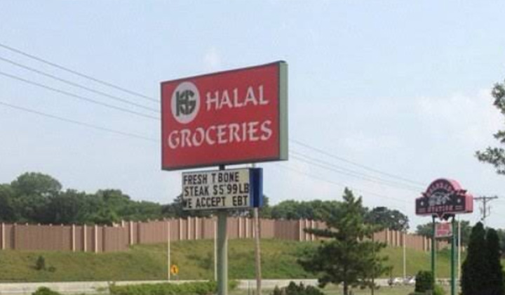 halal